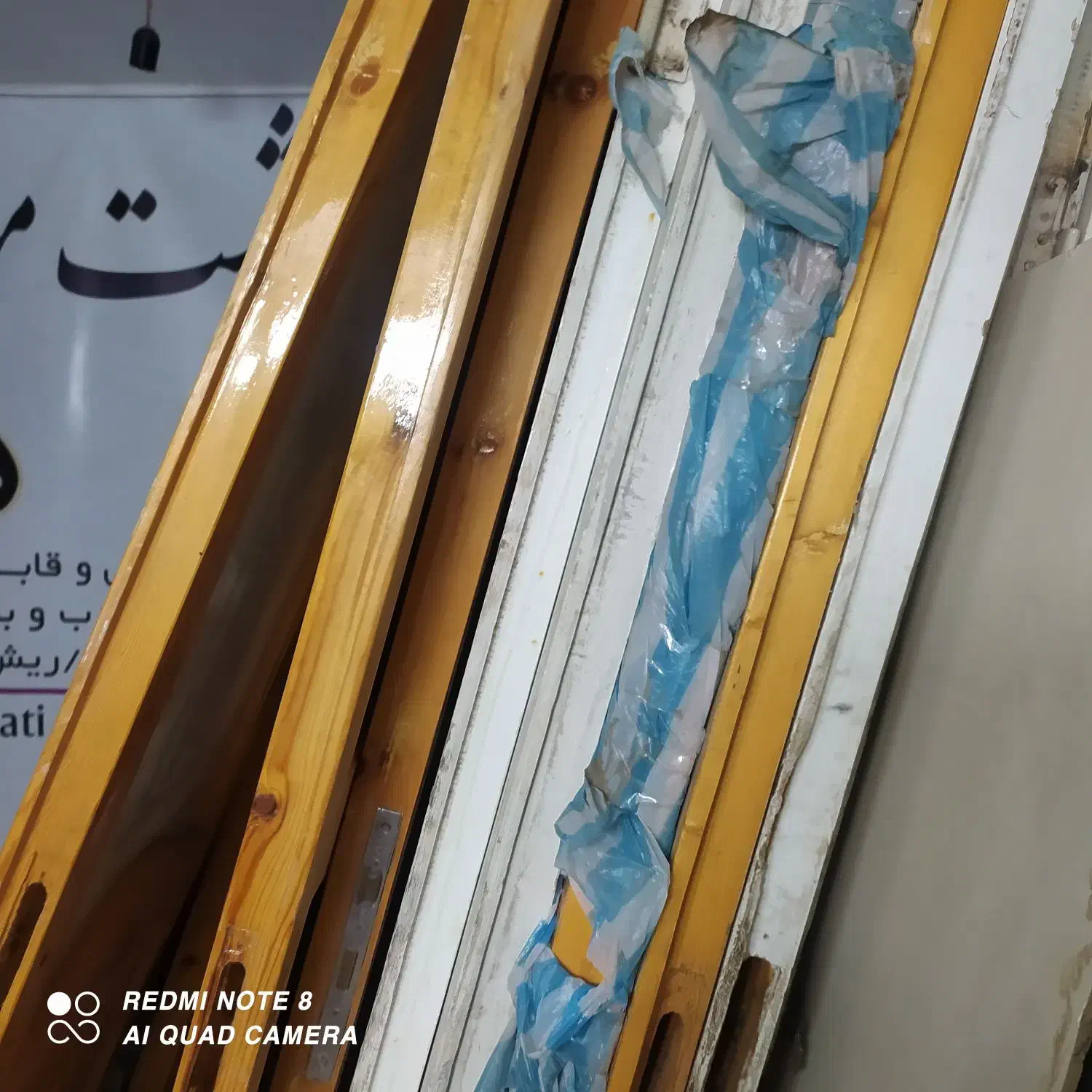 درچوبی جنس عالی|مصالح و تجهیزات ساختمان|شیراز, مبعث|دیوار