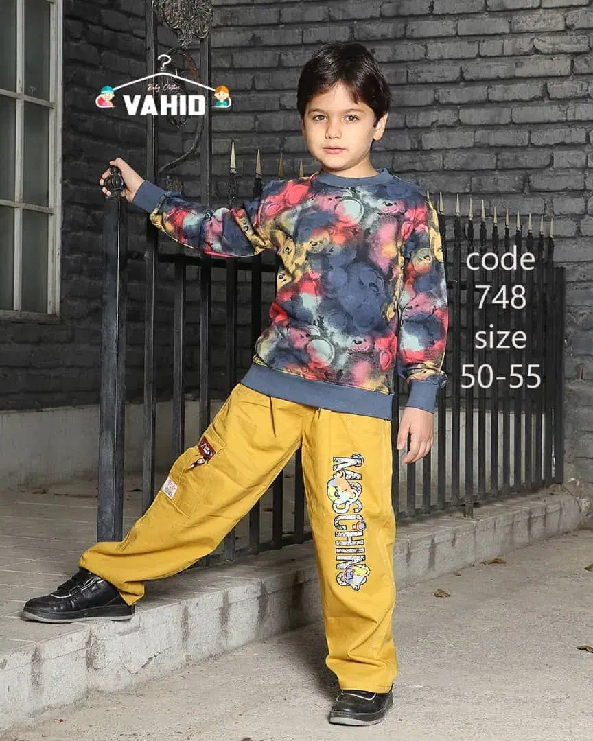 لباس بچه گانه|کفش و لباس بچه|اندیشه, اندیشه فاز ۴|دیوار