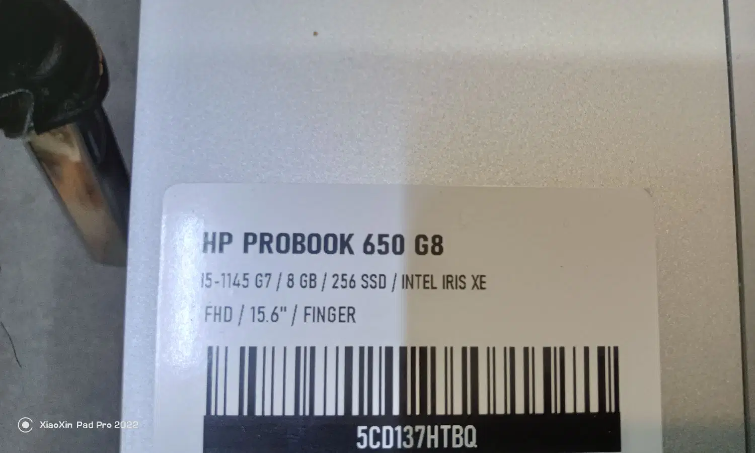 hp Probook 650 G8|رایانه همراه|قم, لبچال|دیوار