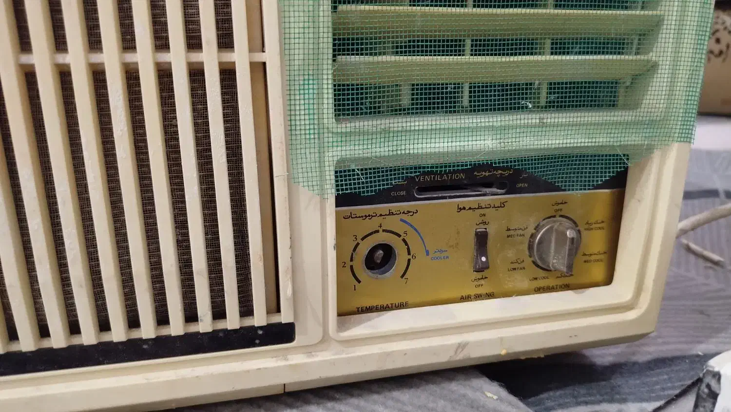 کولر گازی ۱۸ هزار پنجره ای|کولر گازی و فن‌کوئل|چابهار, |دیوار