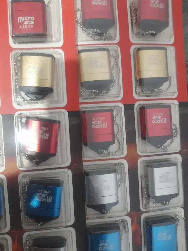 رمریدر|قطعات و لوازم جانبی رایانه|یاسوج, |دیوار