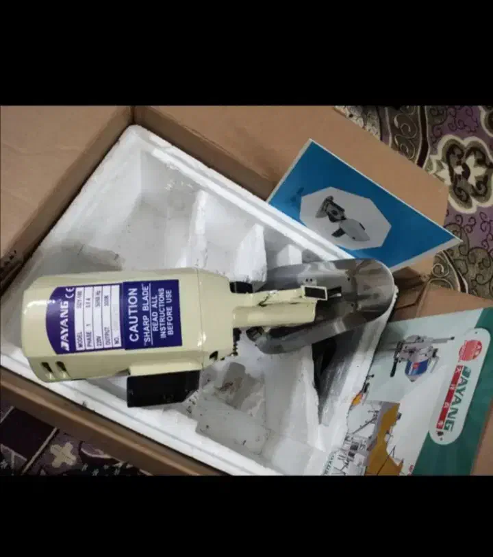 قیچی برقی|چرخ خیاطی و ریسندگی|قوچان, |دیوار