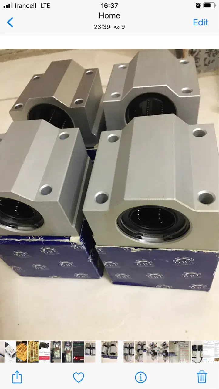 بلبرینگ -یاتاقان|ماشین‌آلات صنعتی|کرج, مصباح|دیوار