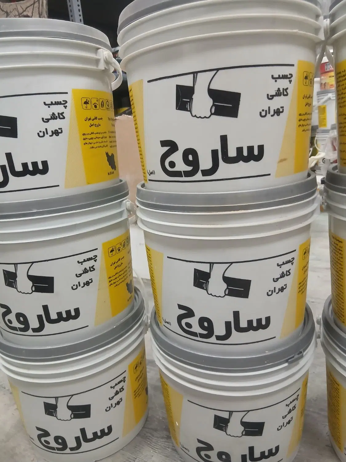 چسب کاشی تهران ساروج اصلی|مصالح و تجهیزات ساختمان|تهران, خزانه|دیوار