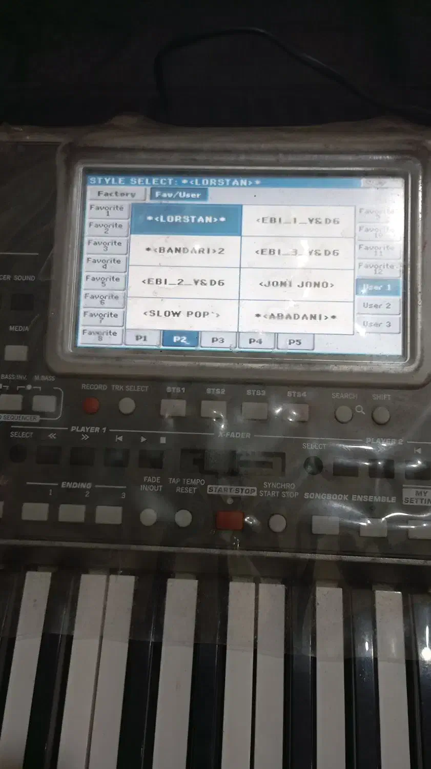 ست و ریتم برا pa900 و pa800|پیانو، کیبورد، آکاردئون|کرمان, |دیوار