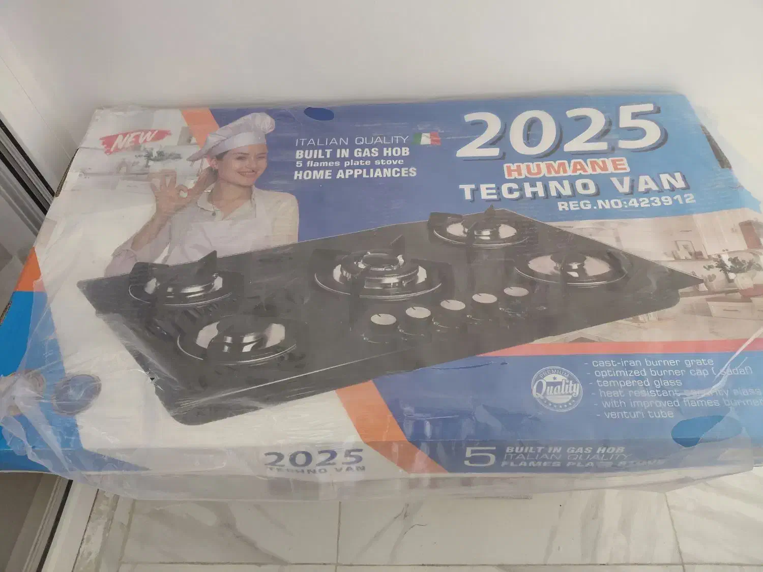 هود و گاز|هود|سرپل ذهاب, |دیوار