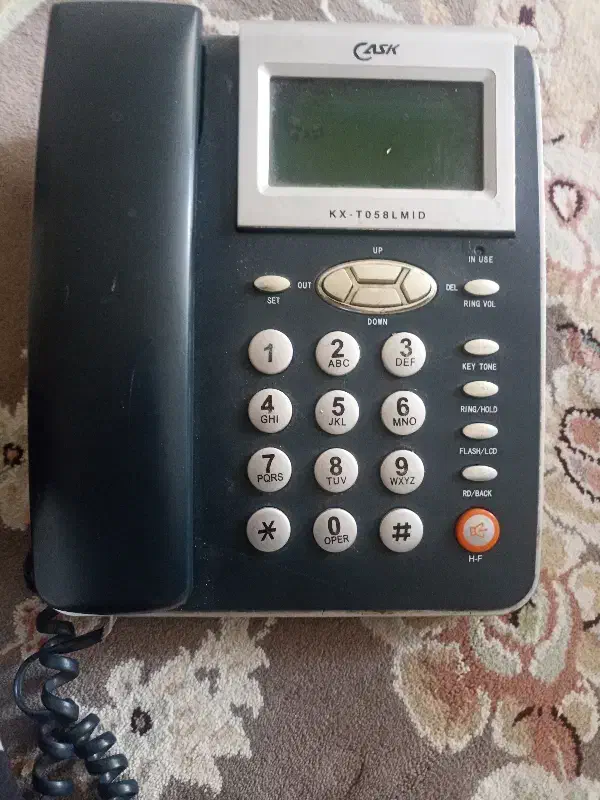 با سلام|تلفن رومیزی|قم, شاد قلی|دیوار