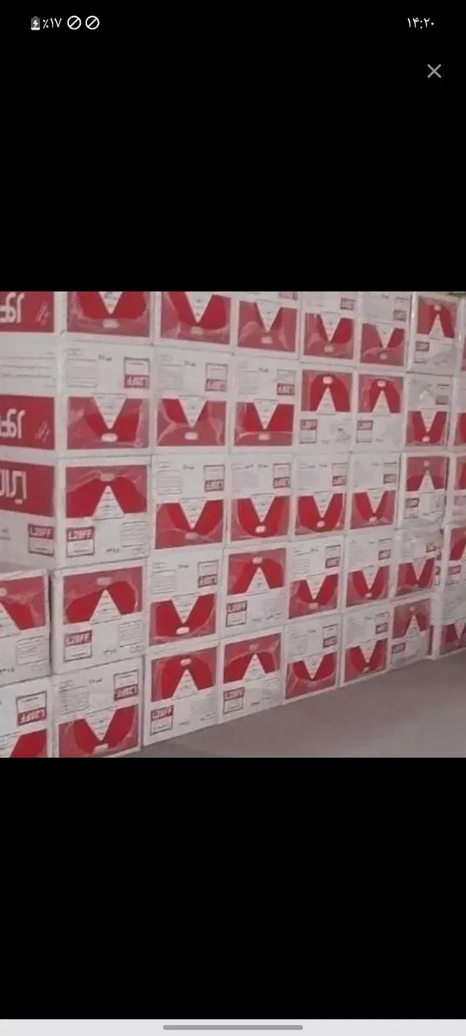 فروش ویژه پکیج و رادیاتور و اسپیلت|آبگرمکن، پکیج، شوفاژ|شیراز, اصلاحنژاد|دیوار