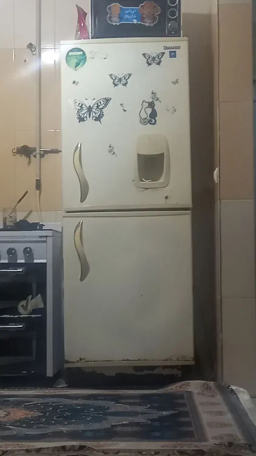 یخچال|یخچال و فریزر|گنبد کاووس, |دیوار