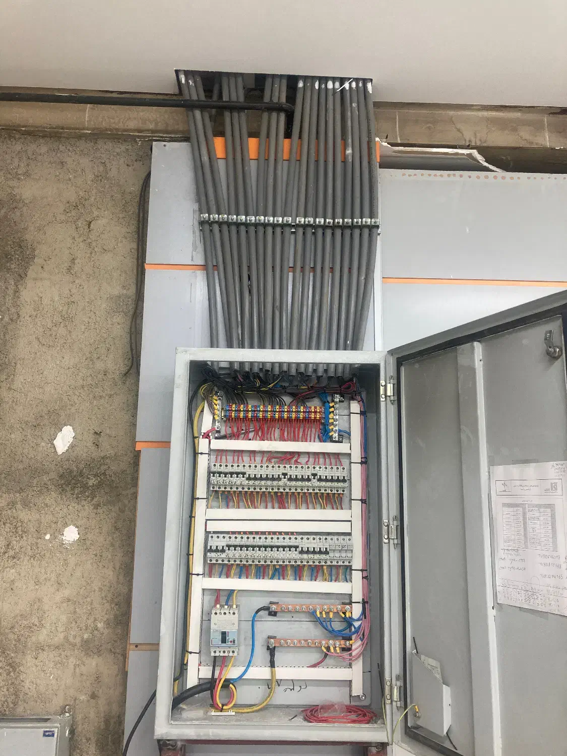 برقکار صنعتی سه فاز و تک فاز تهرانسر شهریار|خدمات پیشه و مهارت|تهران, تهرانسر مرکزی|دیوار