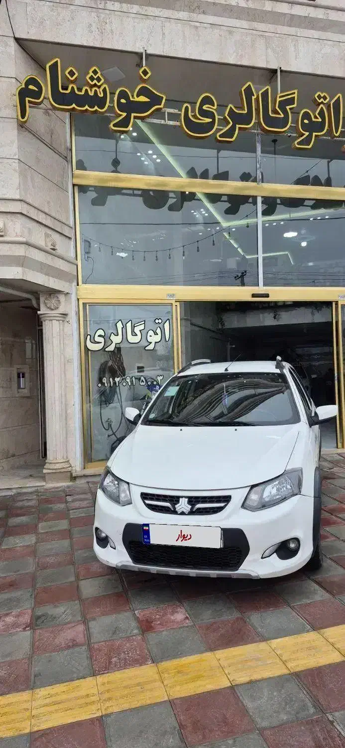 کوئیک ۴۰۱|خودرو سواری و وانت|قیدار, |دیوار