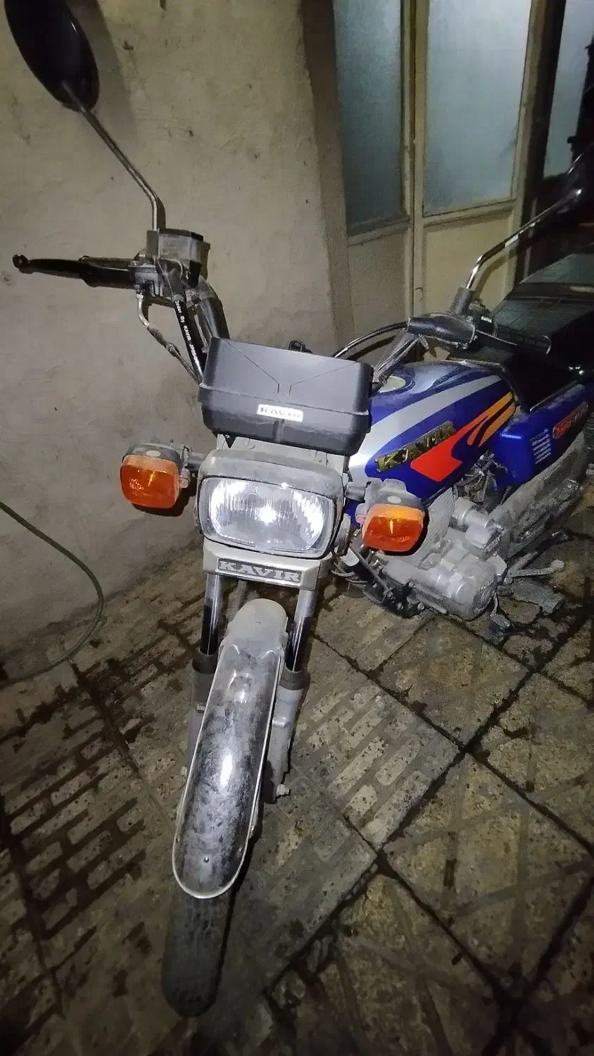 هندا کویر 200Cc|موتورسیکلت|ری, شهادت|دیوار