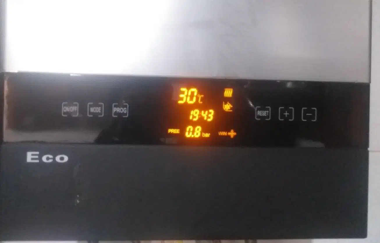 تعمیر و سرویس لوازم گازسوز درمحل (پکیج، آبگرمکن و|خدمات پیشه و مهارت|محلات, |دیوار