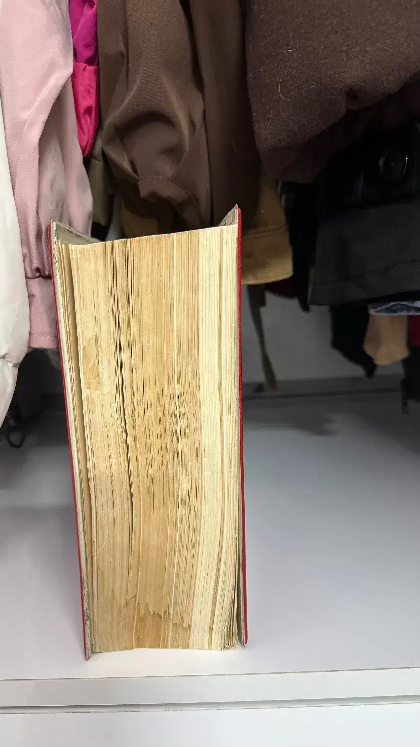 قرآن مجید|کتاب و مجله مذهبی|تهران, نیروی هوایی (پیروزی)|دیوار