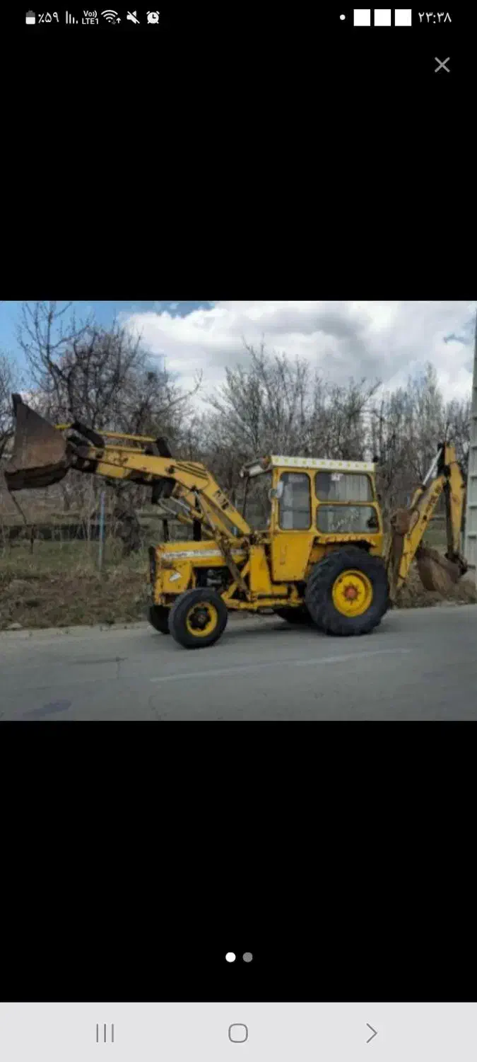 بیل بکو شهرک بعثت و صوفیان|خدمات حمل و نقل|صوفیان, |دیوار