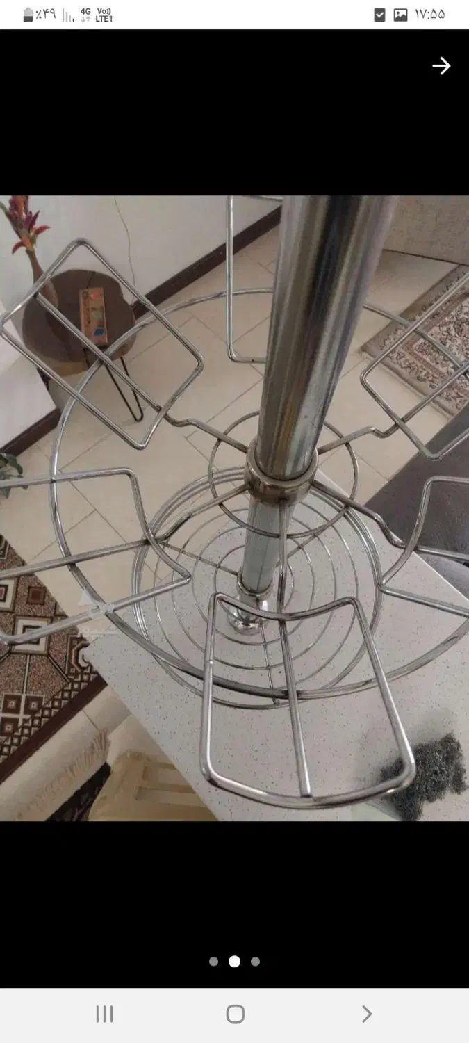 بار اپنی گرد|صنایع دستی و سایر لوازم تزئینی|آمل, |دیوار