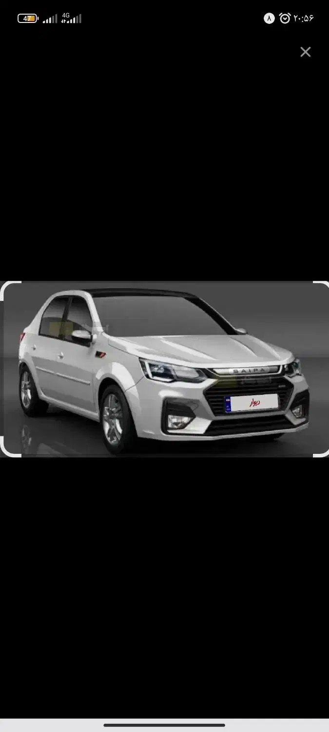 حواله پارس نوآ|خودرو سواری و وانت|زنجان, |دیوار