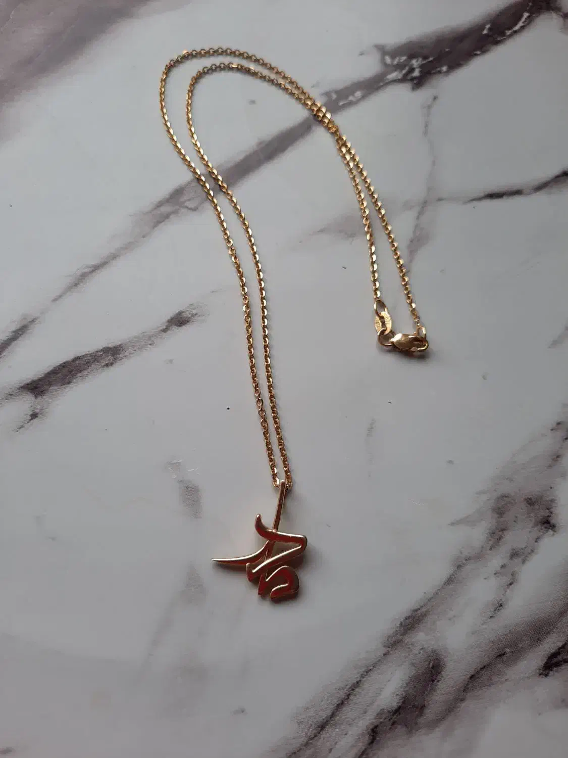 طلا در حد نو|جواهرات|اراک, |دیوار