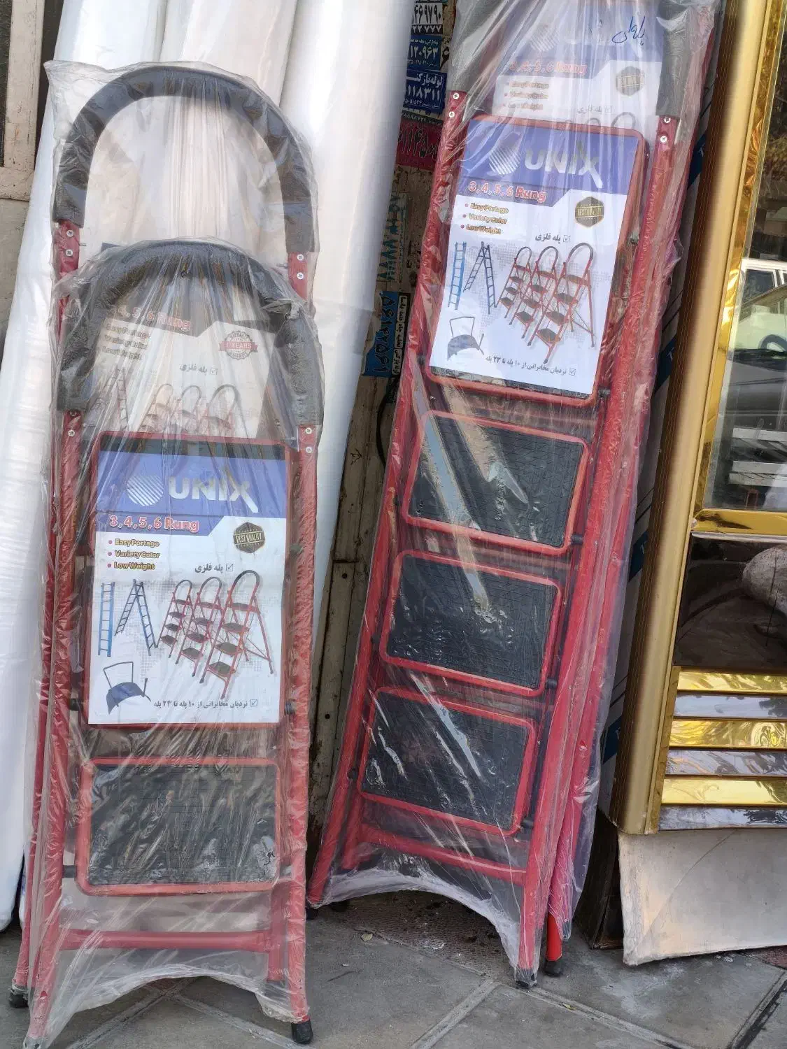 نردبان پله ای تک و عمده|عمدهفروشی|اسلامشهر, مطهری|دیوار