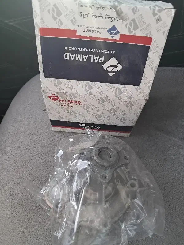 واتر پمپ پیکان|قطعات یدکی و لوازم جانبی|اصفهان, پوریای ولی|دیوار