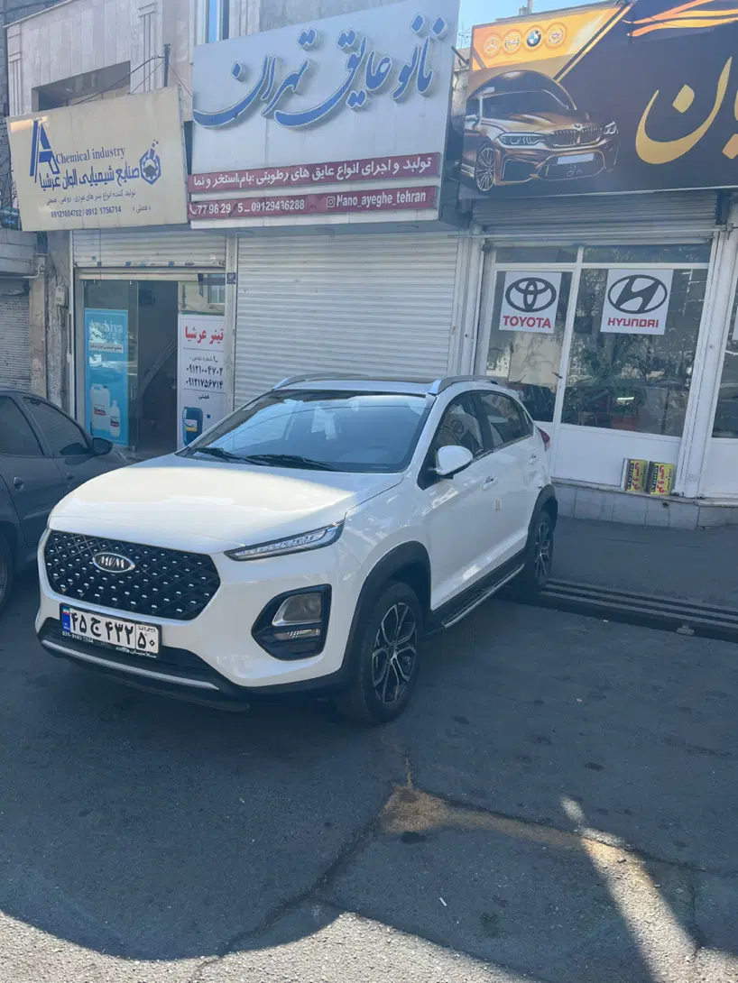 X22 PRO|خودرو سواری و وانت|تهران, تهرانپارس شرقی|دیوار