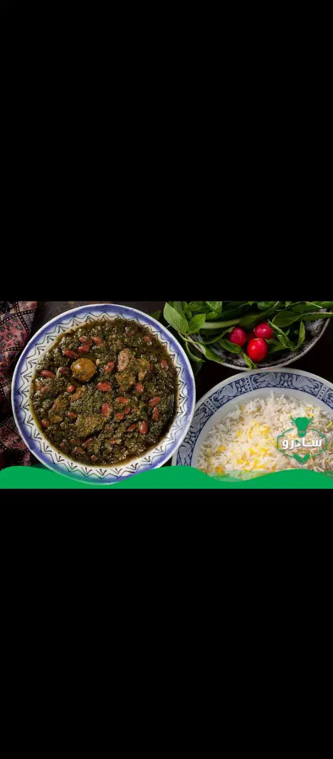 انواع غذای ایرانی|استخدام خدمات فروشگاه و رستوران|میاندوآب, |دیوار