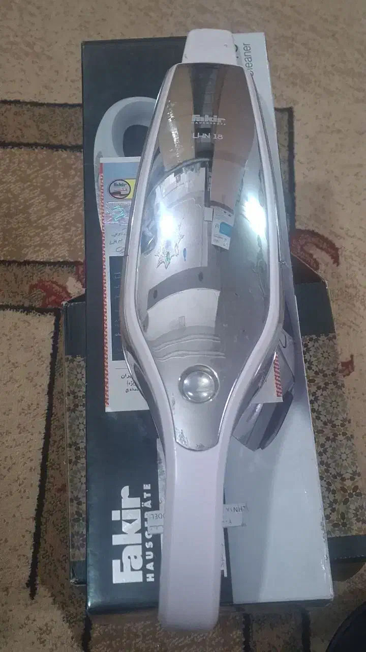 کیسه خواب پشتی چای ساز جاروشارژی|کوهنوردی و کمپینگ|قنوات, |دیوار