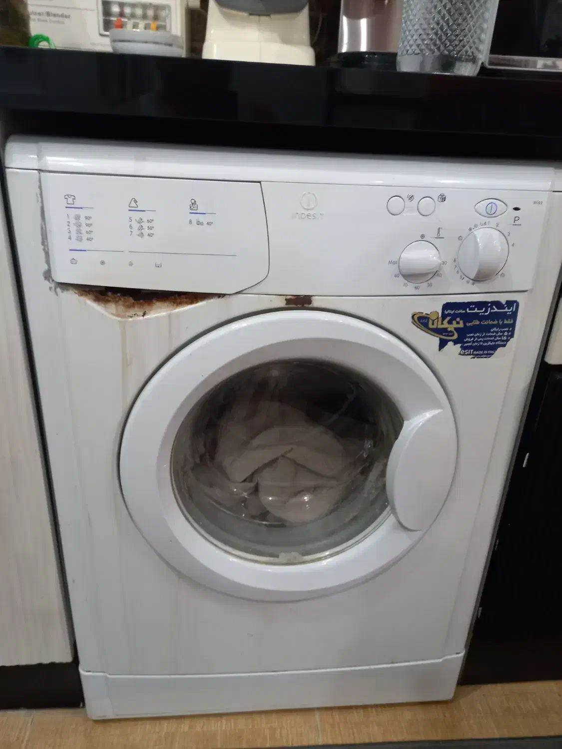 ماشین لباسشویی ایندزیت - Indesit|ماشین لباسشویی و خشک‌کن لباس|بندر امام خمینی, |دیوار