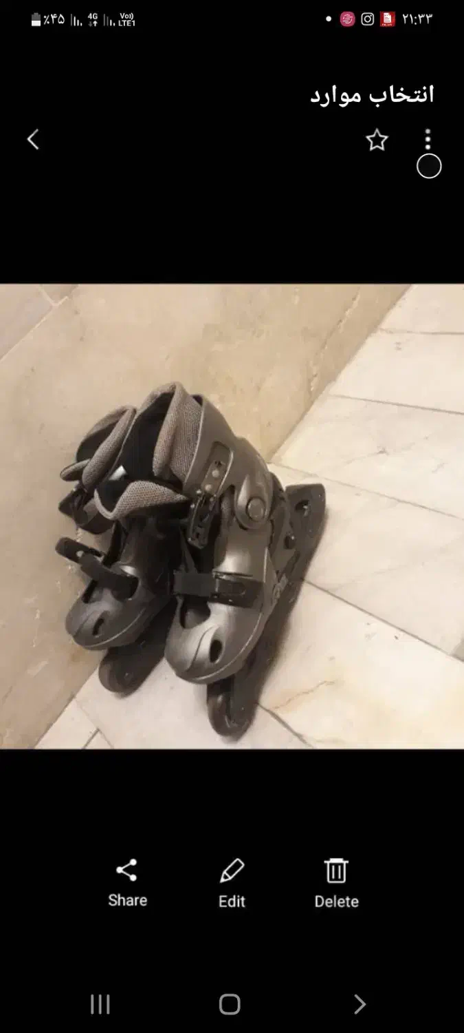 اسکیت ایفل|دوچرخه، اسکیت، اسکوتر|تهران, شهرک آزمایش|دیوار