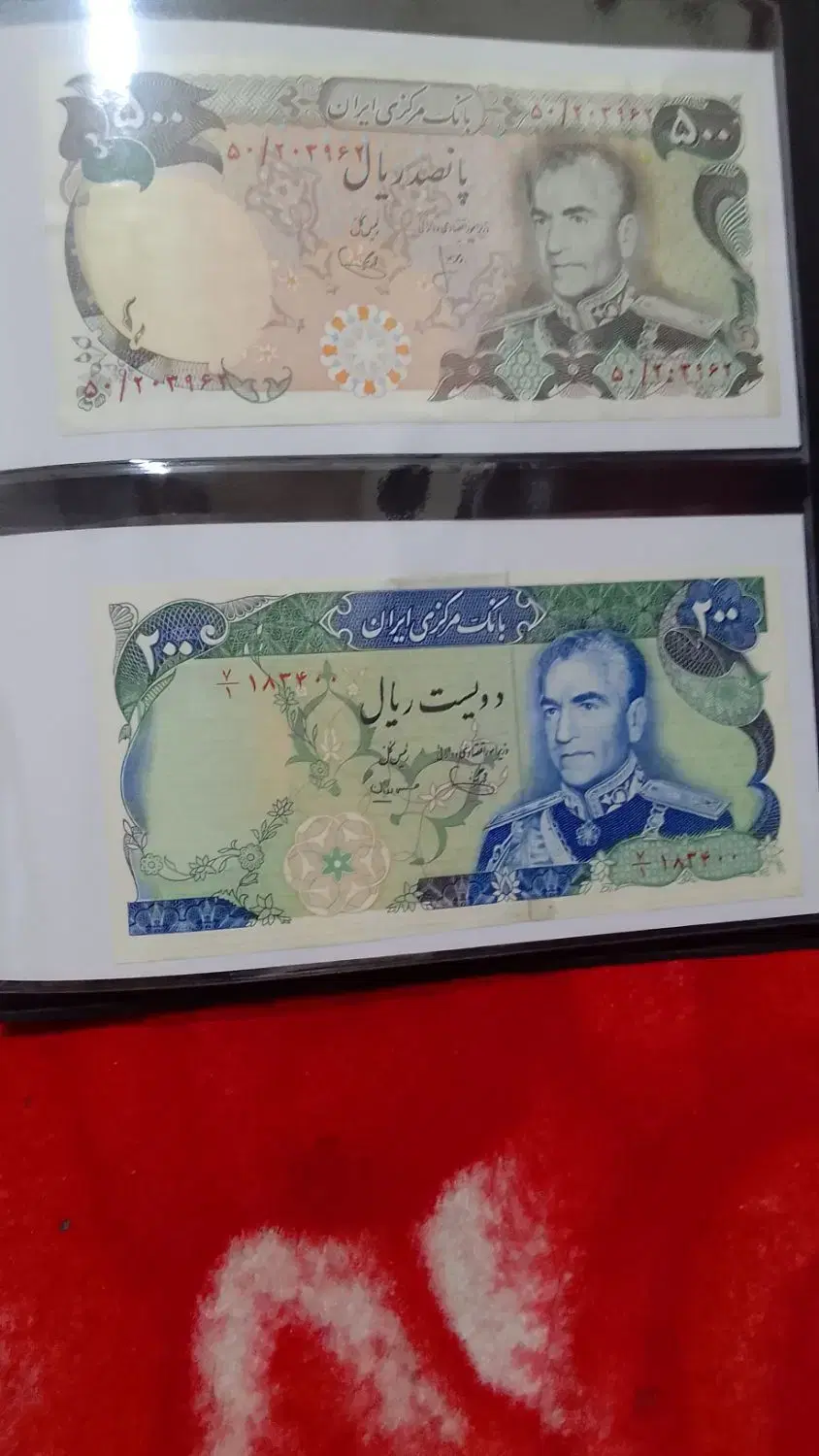قدیمی|کلکسیون سکه، تمبر، اسکناس|اندیمشک, |دیوار