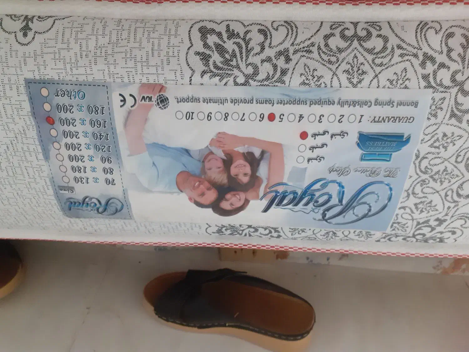 تشک|تخت و سرویس خواب|محمدشهر, محمدشهر|دیوار