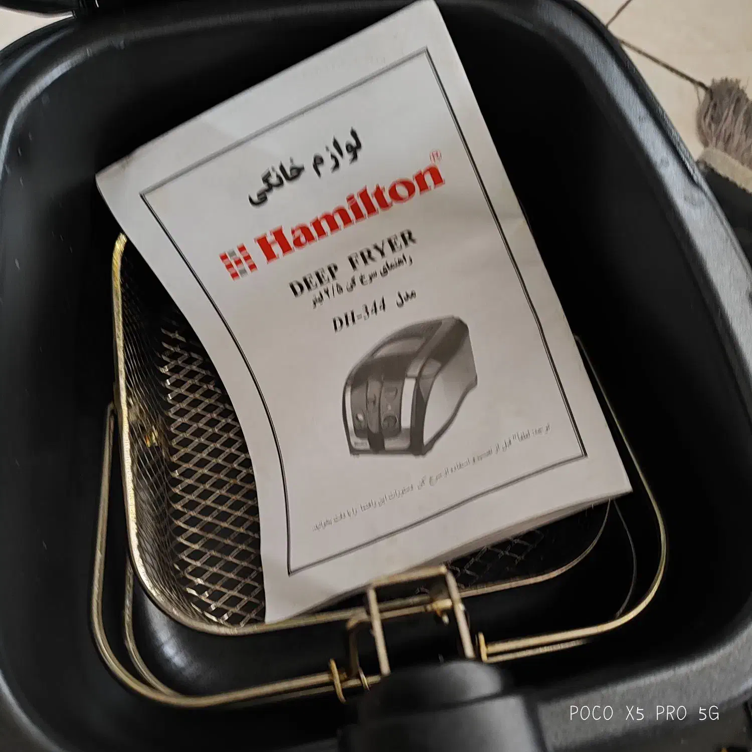 سرخ کن|اجاق گاز و لوازم برقی پختوپز|کهریزک, |دیوار