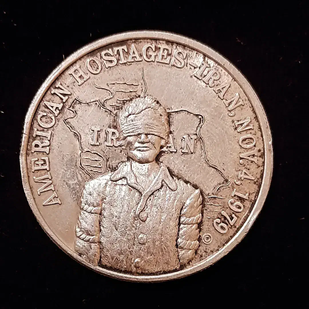 مدال یادبود  نقره کمیاب|کلکسیون سکه، تمبر، اسکناس|تهران, جیحون|دیوار