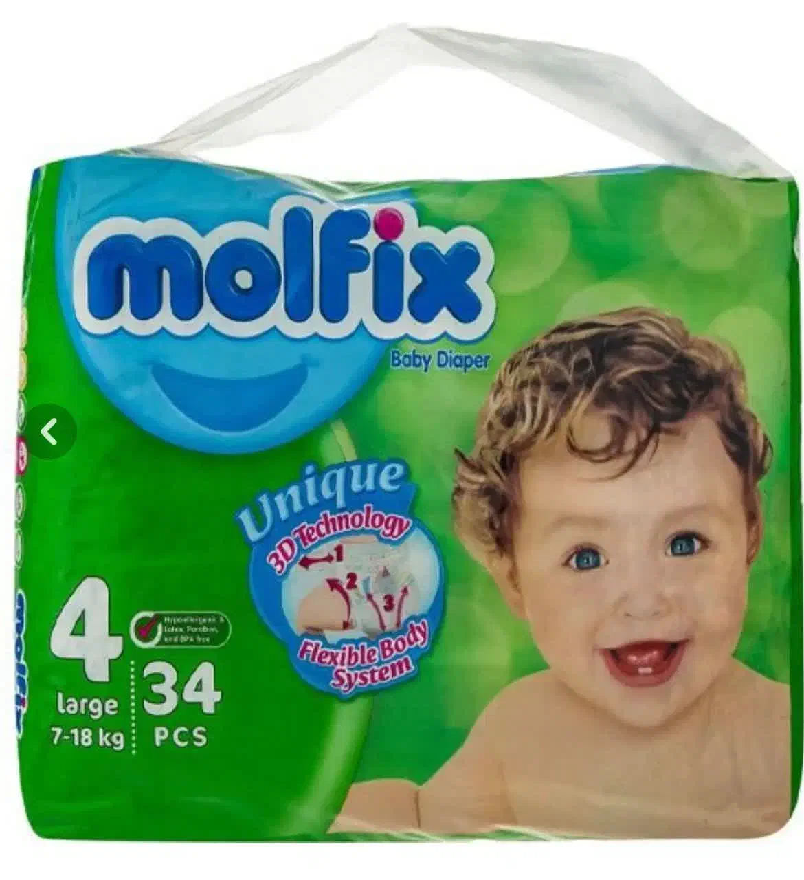 پوشاک مولفیکس|کفش و لباس بچه|کاشان, فاز ۲ ناجی آباد|دیوار