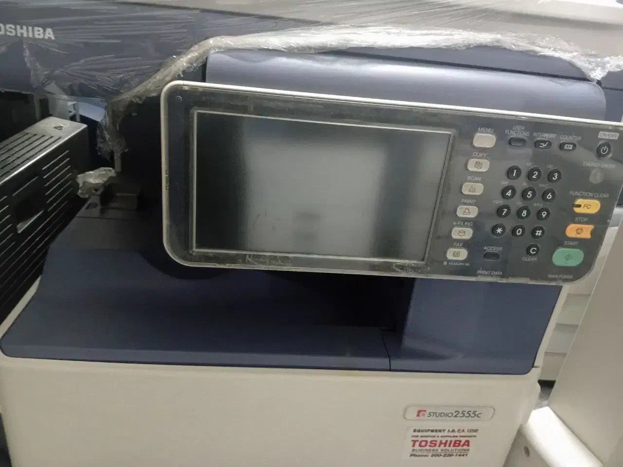 دستگاه فوتوکپی رنگی توشیبا2555|پرینتر، اسکنر، کپی، فکس|مشهد, شهرک لشکر (شهرک غرب)|دیوار