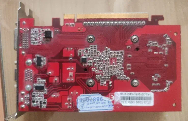 کارت گرافیک gt220|قطعات و لوازم جانبی رایانه|ارومیه, |دیوار