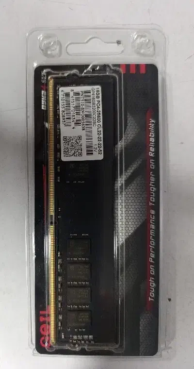 رم کامپیوتر|قطعات و لوازم جانبی رایانه|رضوانشهر, |دیوار