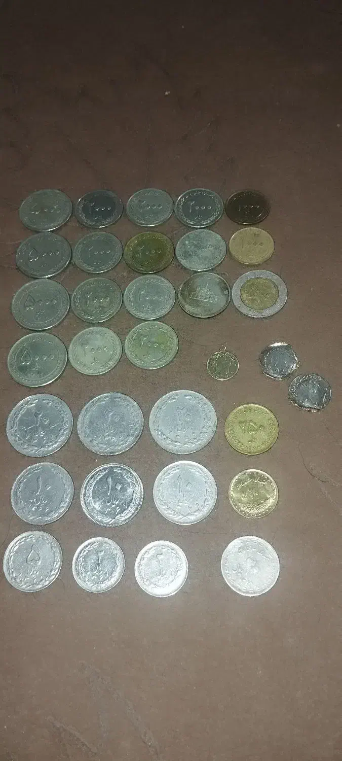 ۲۰ ریالی|کلکسیون سکه، تمبر، اسکناس|کرمانشاه, |دیوار