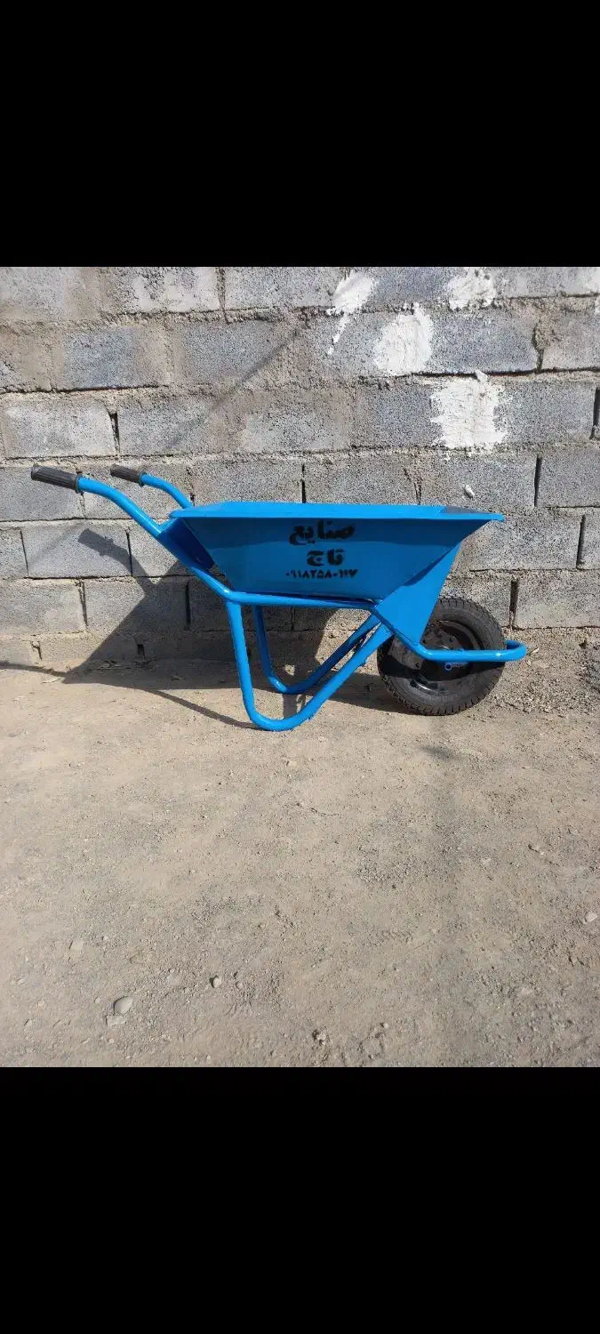 فرغون محکم و استاندارد|مصالح و تجهیزات ساختمان|زالیان, |دیوار