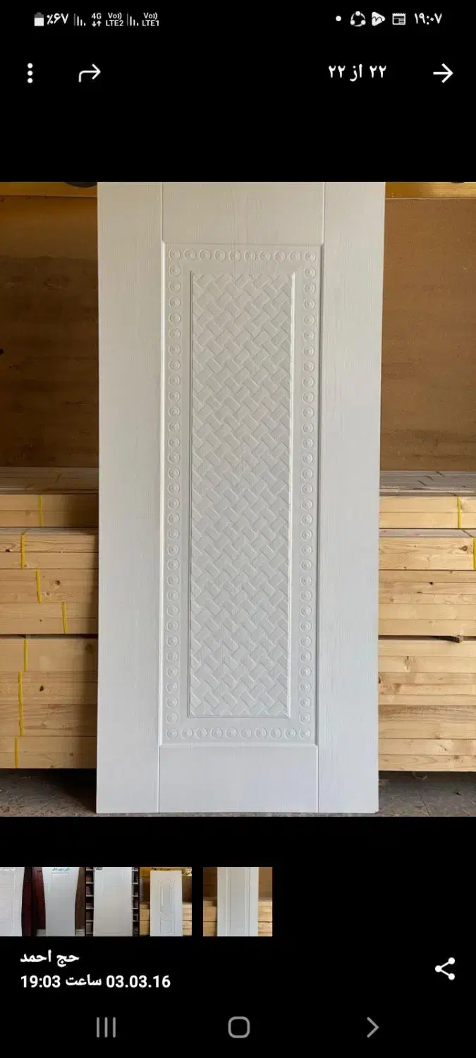 صنایع چوب نژادفتحی|جاکفشی، کمد، دراور|شوشتر, |دیوار