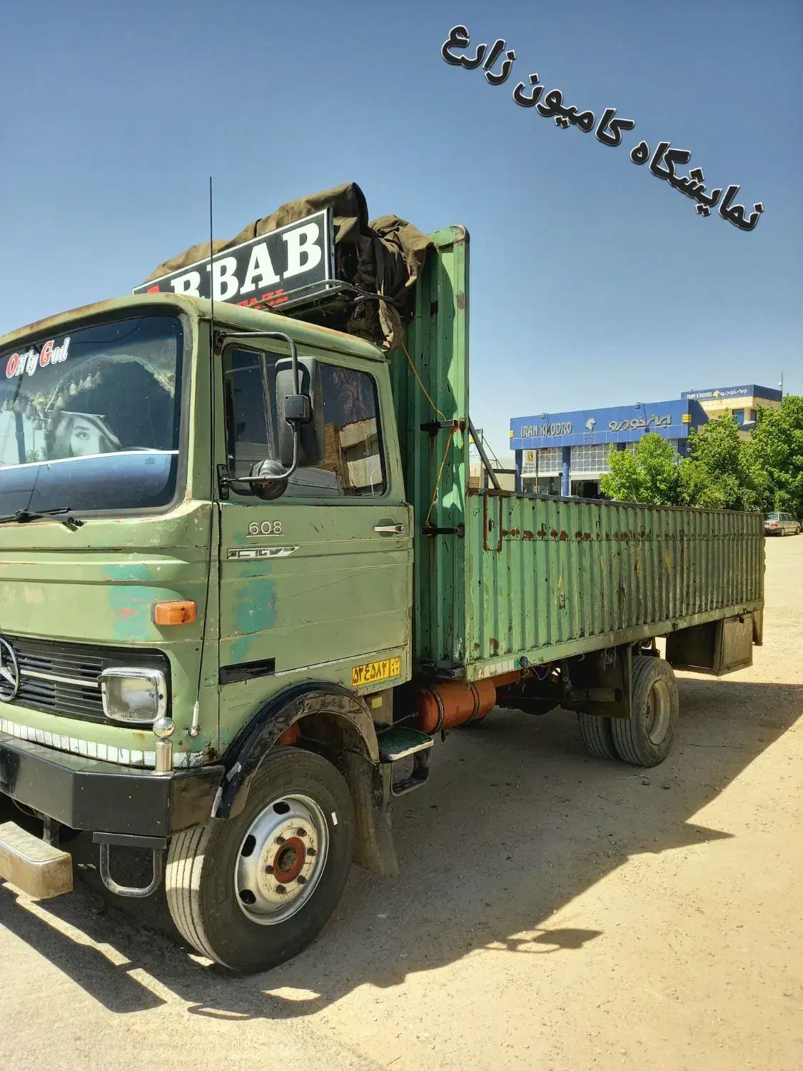 خاور ۶۰۰مدل ۶۰|خودرو سنگین|شیراز, جانبازان|دیوار