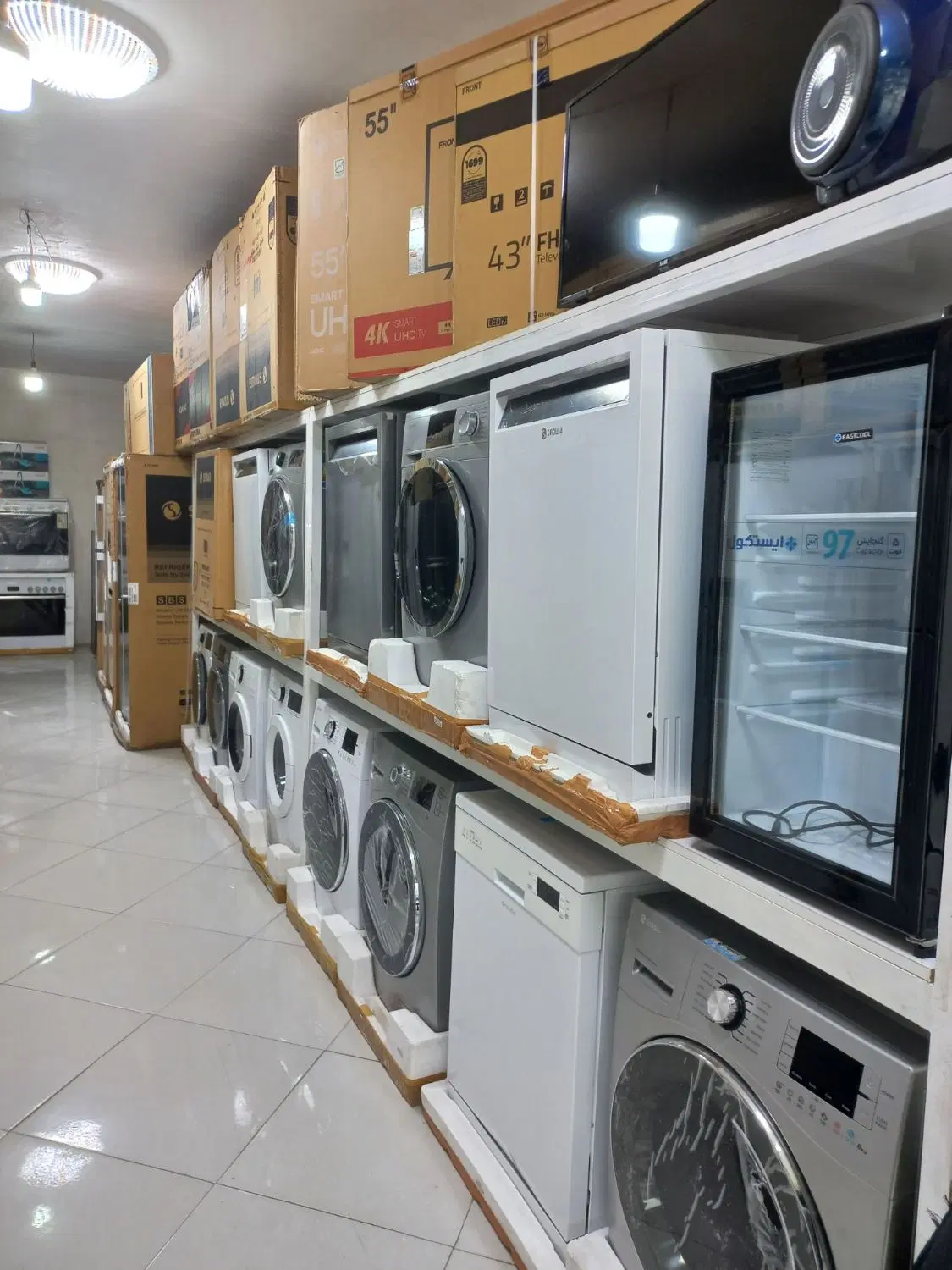 فروشی نیست * خریدار یخچال وخریدار لباسشوی همه مدل|یخچال و فریزر|تهران, جنتآباد مرکزی|دیوار