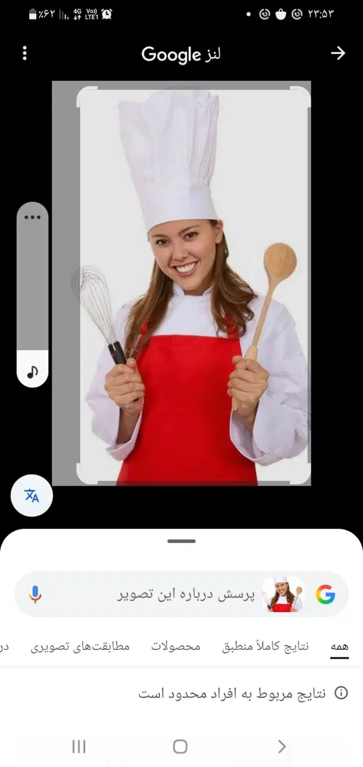 استخدام آشپز ماهر خانم|استخدام خدمات فروشگاه و رستوران|شهرکرد, |دیوار