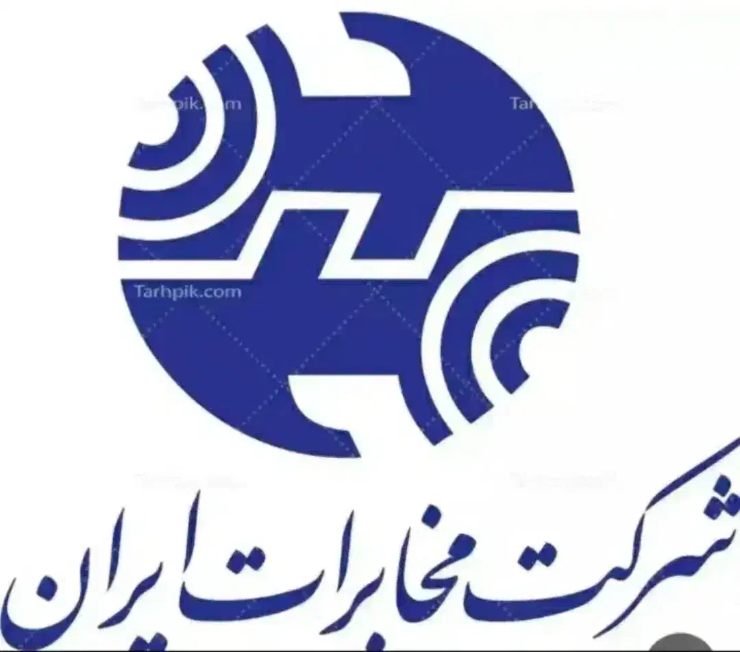 خط تلفن ۳۶۷۰۳۳۹۵|تلفن رومیزی|قم, باغ شازده|دیوار