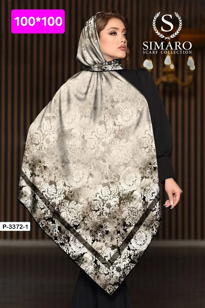 روسری|لباس|یزد, |دیوار