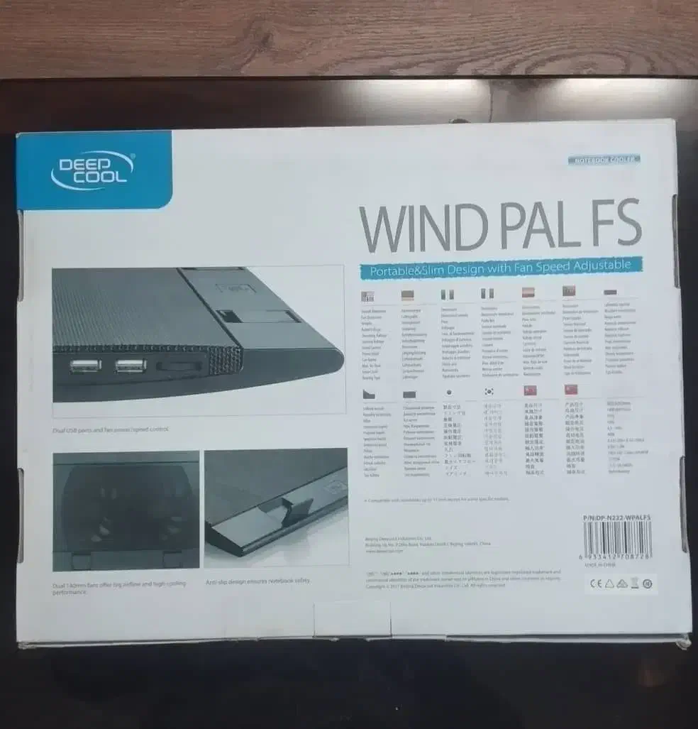 فن خنک کننده زیر لپ تاپ|قطعات و لوازم جانبی رایانه|تهران, سبلان (لشگر)|دیوار