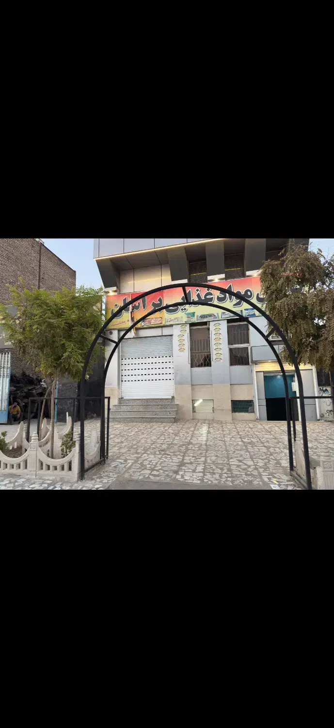 مغازه تجاری تقاطع میرحسینی و طباطبایی|اجارهٔ مغازه و غرفه|زاهدان, |دیوار