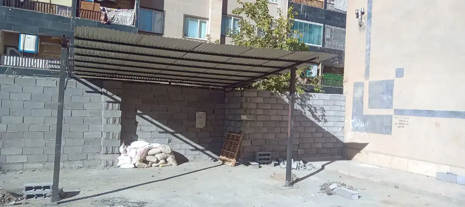 جوشگار سیار نجفی|خدمات پیشه و مهارت|آبسرد, |دیوار