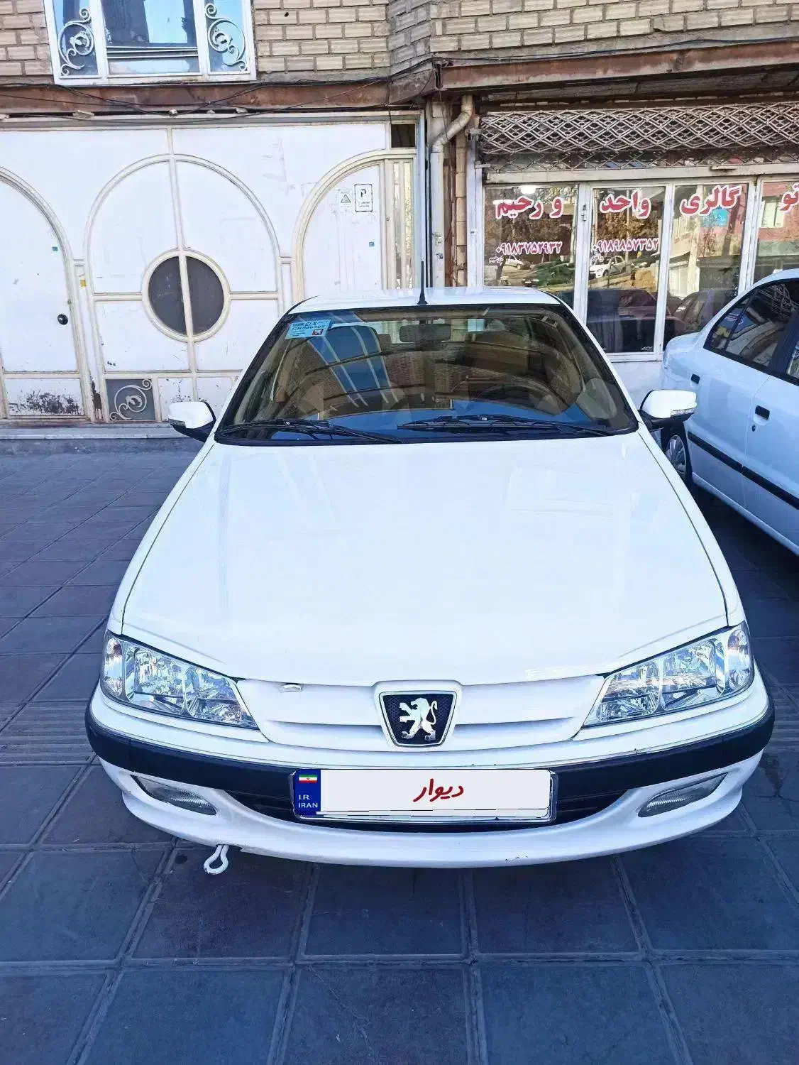 پژو پارس 98 بدون رنگ|خودرو سواری و وانت|بانه, |دیوار