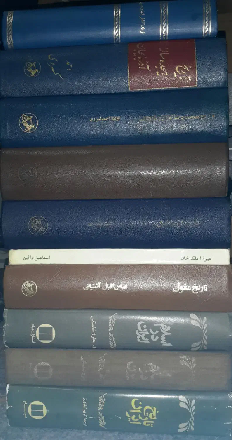 کتابهای تاریخی، ادبی|کتاب و مجله تاریخی|فردیس, ثابتی|دیوار